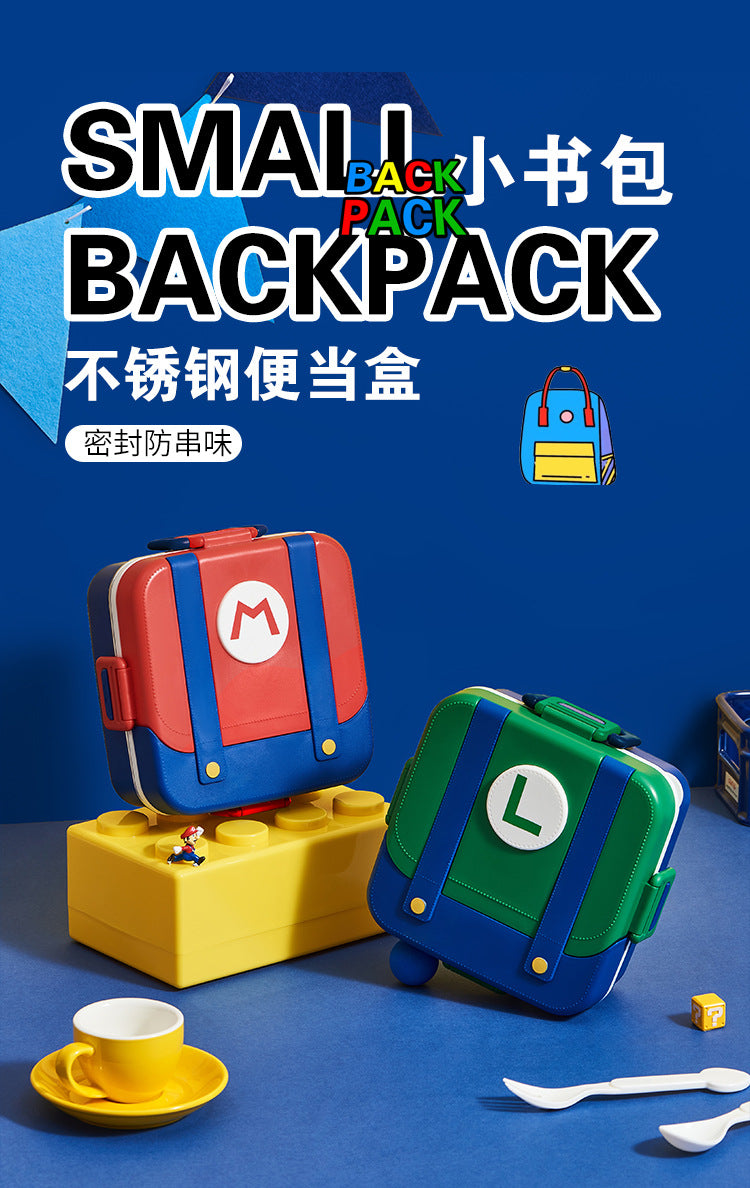 马里奥便当盒儿童不锈钢饭盒上班族bento box手提分格便携午餐盒