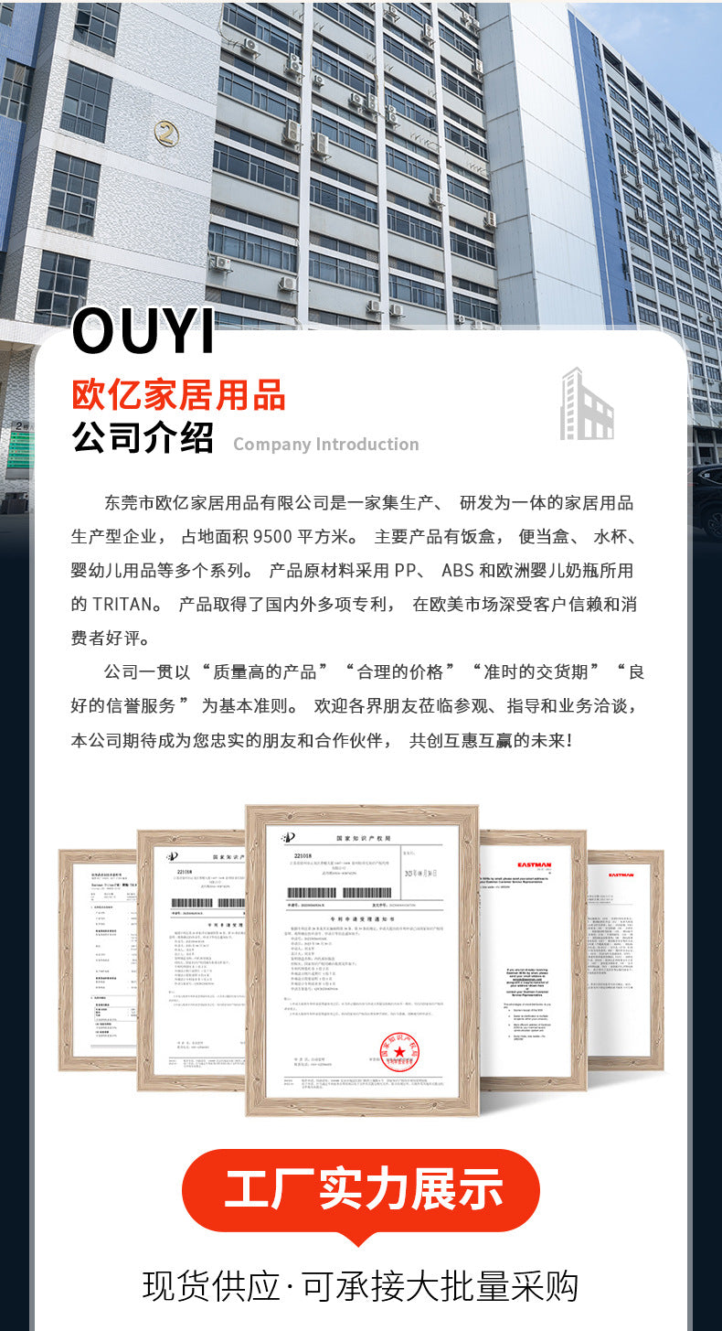 日式单层饭盒塑料方形儿童保温饭盒分格便当盒汤盅密封餐盒批发
