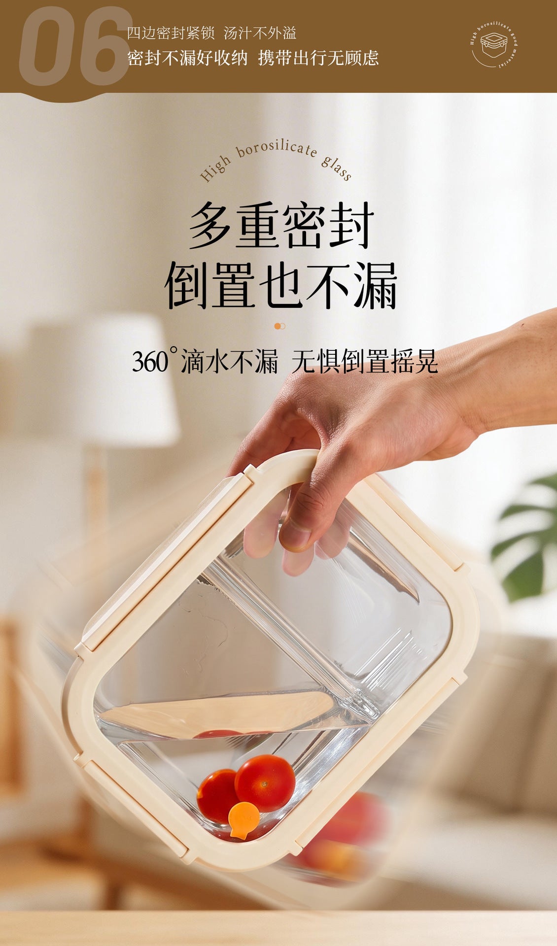 保鲜盒高硼硅微波炉加热玻璃饭盒冰箱收纳保鲜碗带盖长方形便当盒