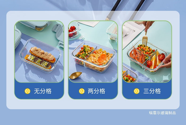 饭盒上班族可微波炉加热专用耐热玻璃学生餐盒保鲜水果分隔便当碗