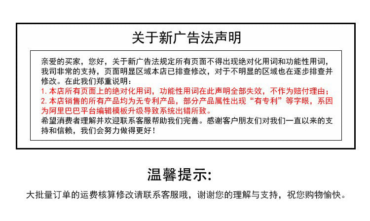 积木塑料午餐盒可微波学生饭盒餐具上班族外带野餐沙拉水果便当盒
