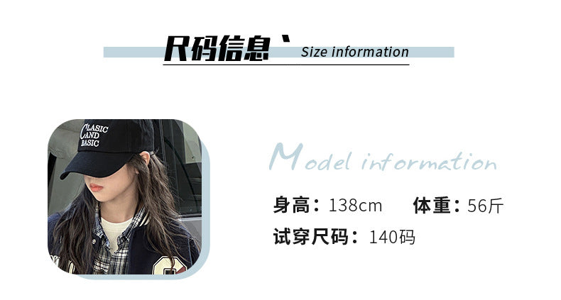 Girls' outerwear - spring/autumn collection