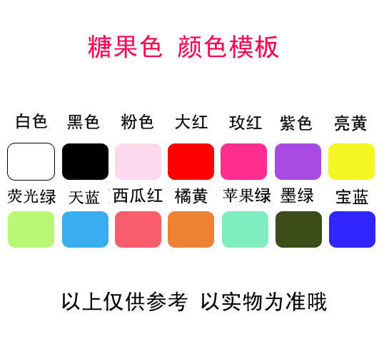 春夏女童儿童蕾丝花边七分裤 儿童天鹅绒打底裤 童装地摊货源批发