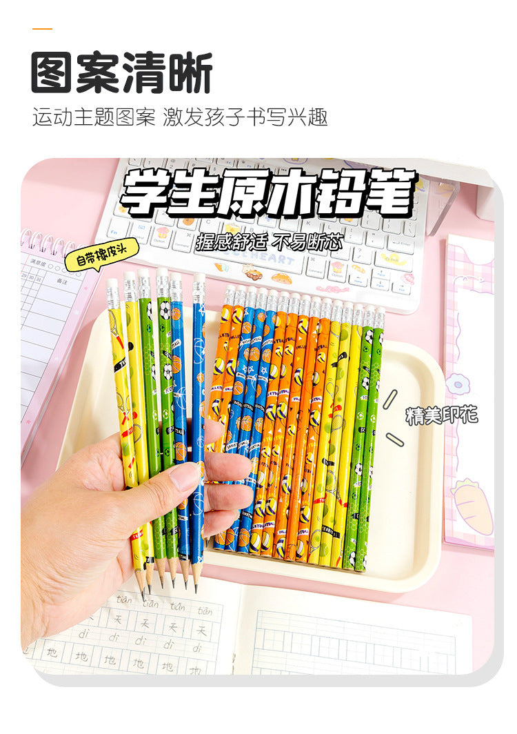 2026年美加墨世界杯足球造型原木铅笔HB卡通铅笔小学生奖励小礼品