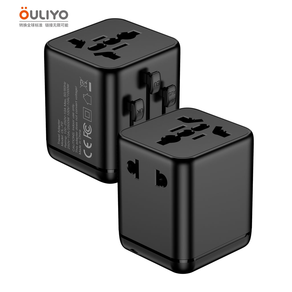 New super mini travel adapter