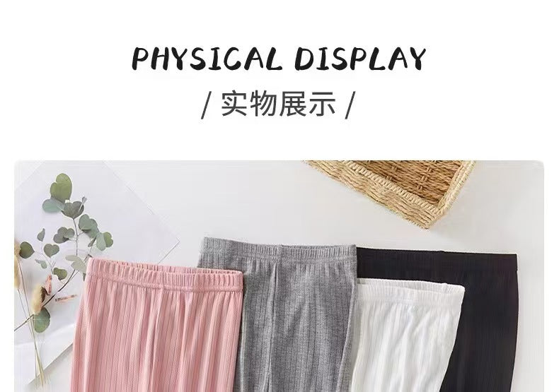 夏季女宝宝七分裤外穿透气百搭舒适裤子中小童大弹力百搭薄款裤子