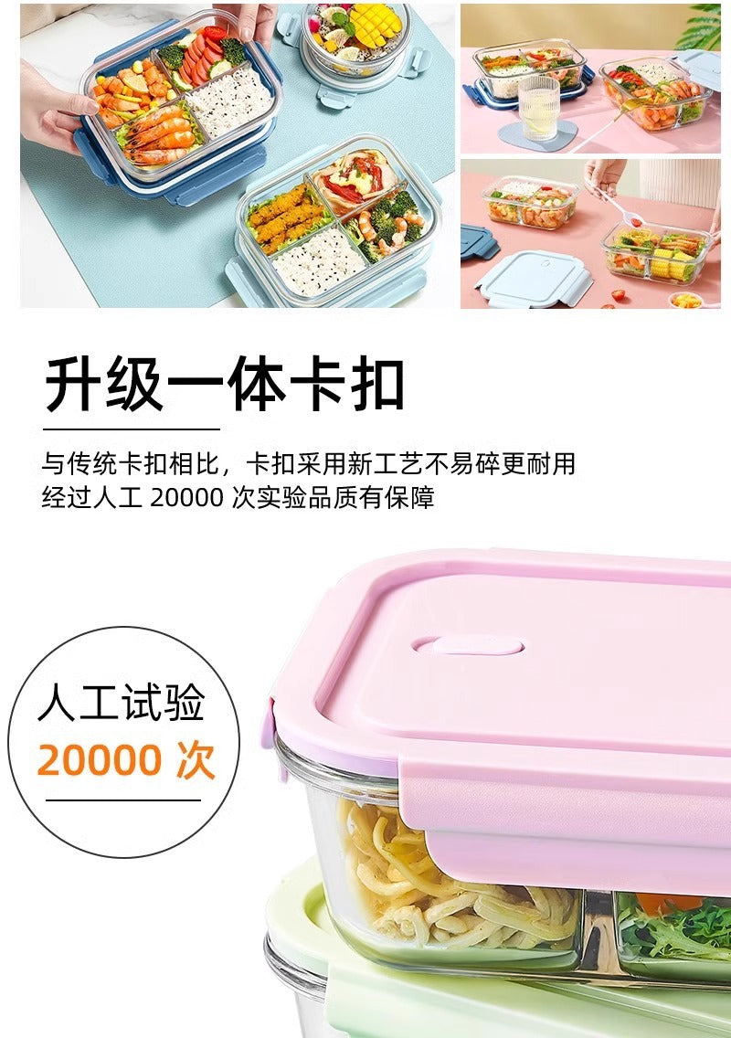 玻璃饭盒微波炉保温加热冰箱专用餐具上班族打包带便当盒保鲜盒