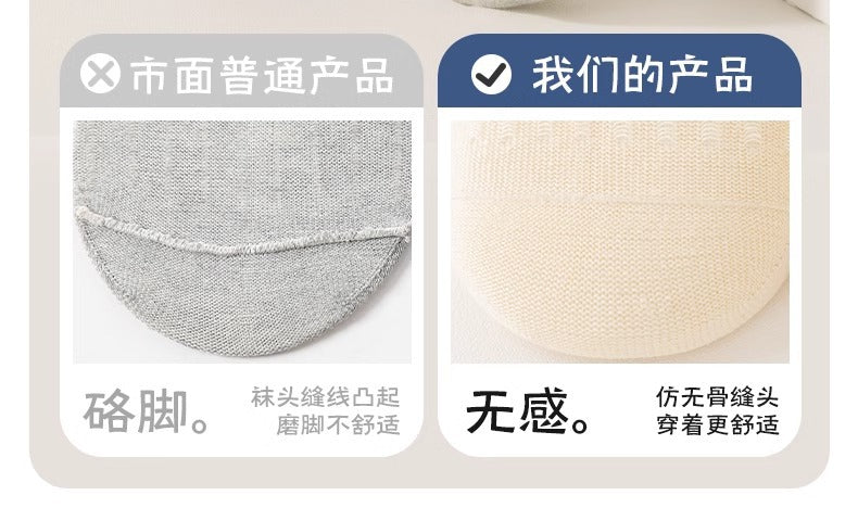 儿童袜子夏季薄款a类新疆棉吸汗透气男童袜子中大童学生纯色棉袜