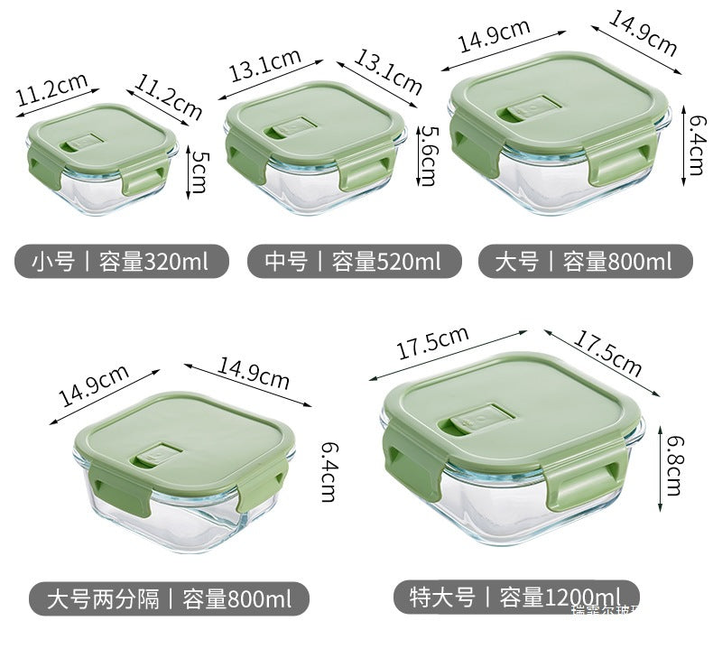 饭盒上班族可微波炉加热专用耐热玻璃学生餐盒保鲜水果分隔便当碗