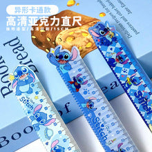 跨境爆款史迪仔亚克力15cm直尺高颜值可爱卡通学生测量塑料尺文具