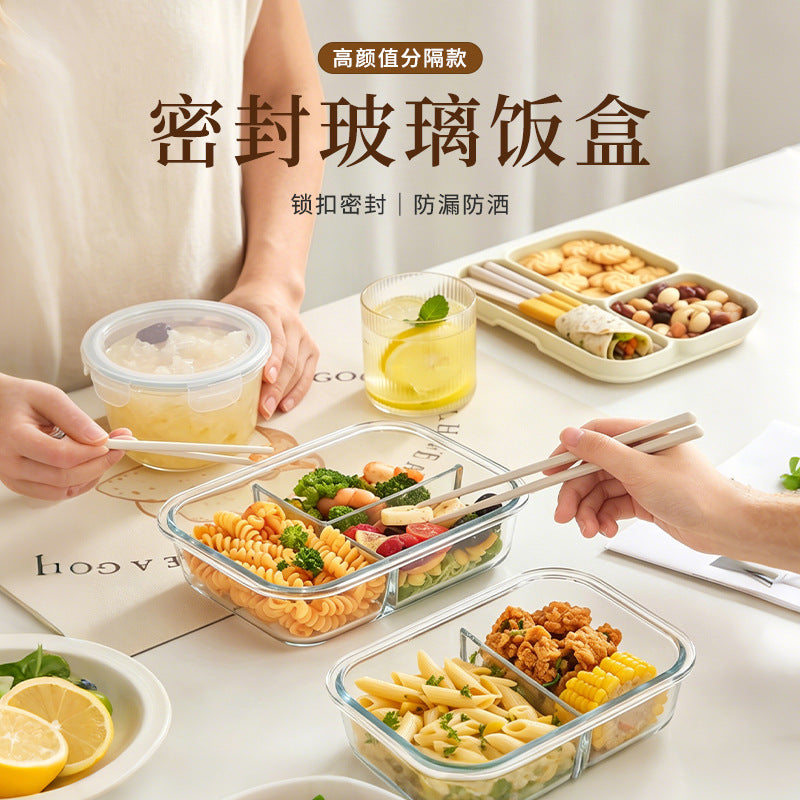 保鲜盒高硼硅微波炉加热玻璃饭盒冰箱收纳保鲜碗带盖长方形便当盒