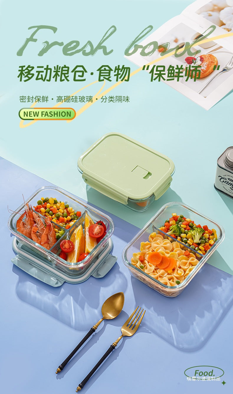 饭盒上班族可微波炉加热专用耐热玻璃学生餐盒保鲜水果分隔便当碗