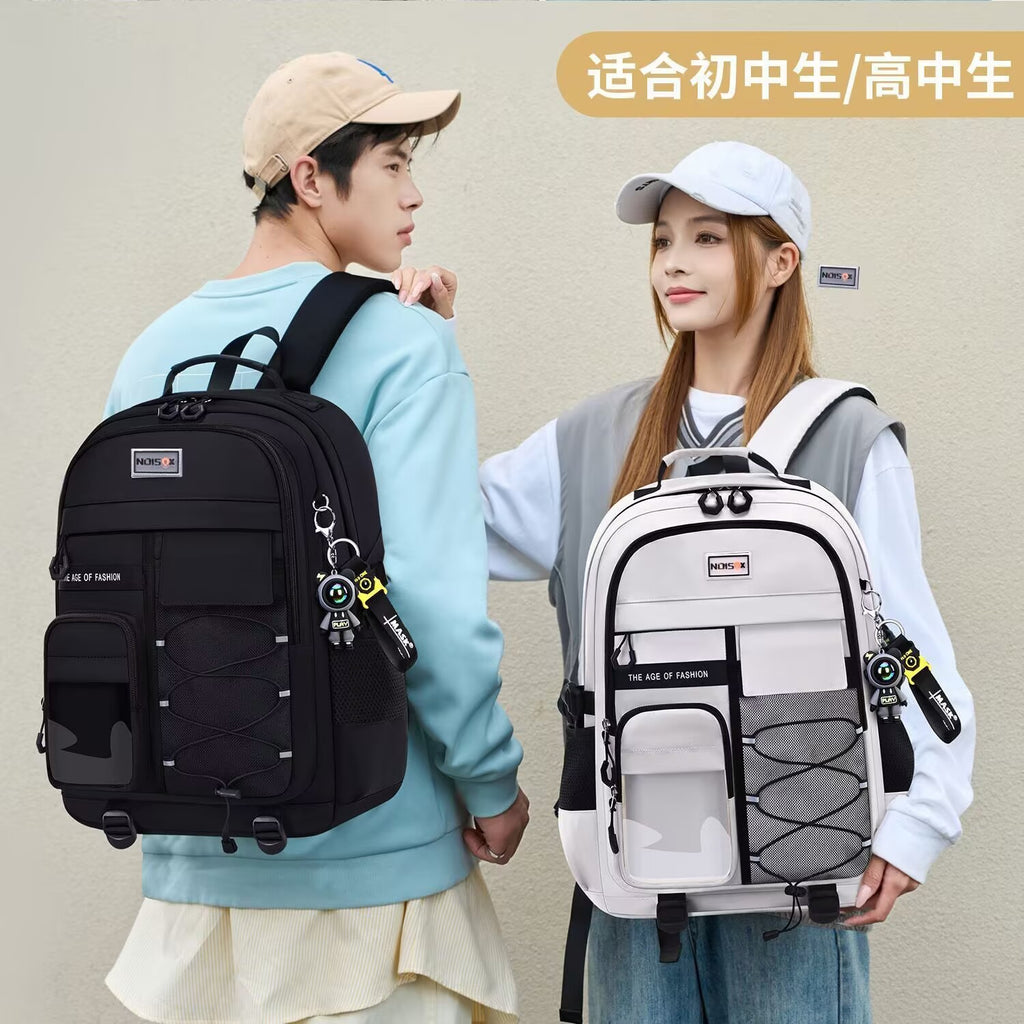 New Style Schoolbags for Primary School Students, Boys