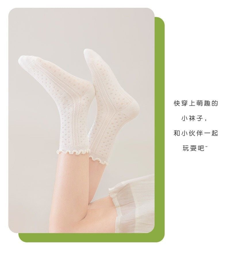 【轻薄不勒】女童白色袜子夏季薄款白袜小女孩公主透气网眼花边袜