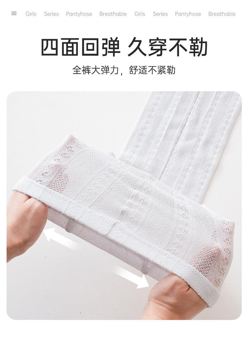 儿童打底裤夏季薄款麻花婴儿宝宝九分裤袜夏款女童网眼透气打底袜