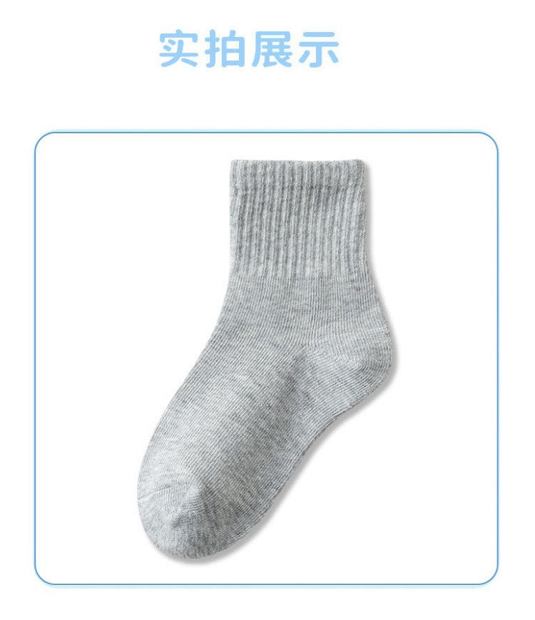 跨境批发儿童袜子春秋黑白学生袜学院纯色男女童中大童棉袜小白袜