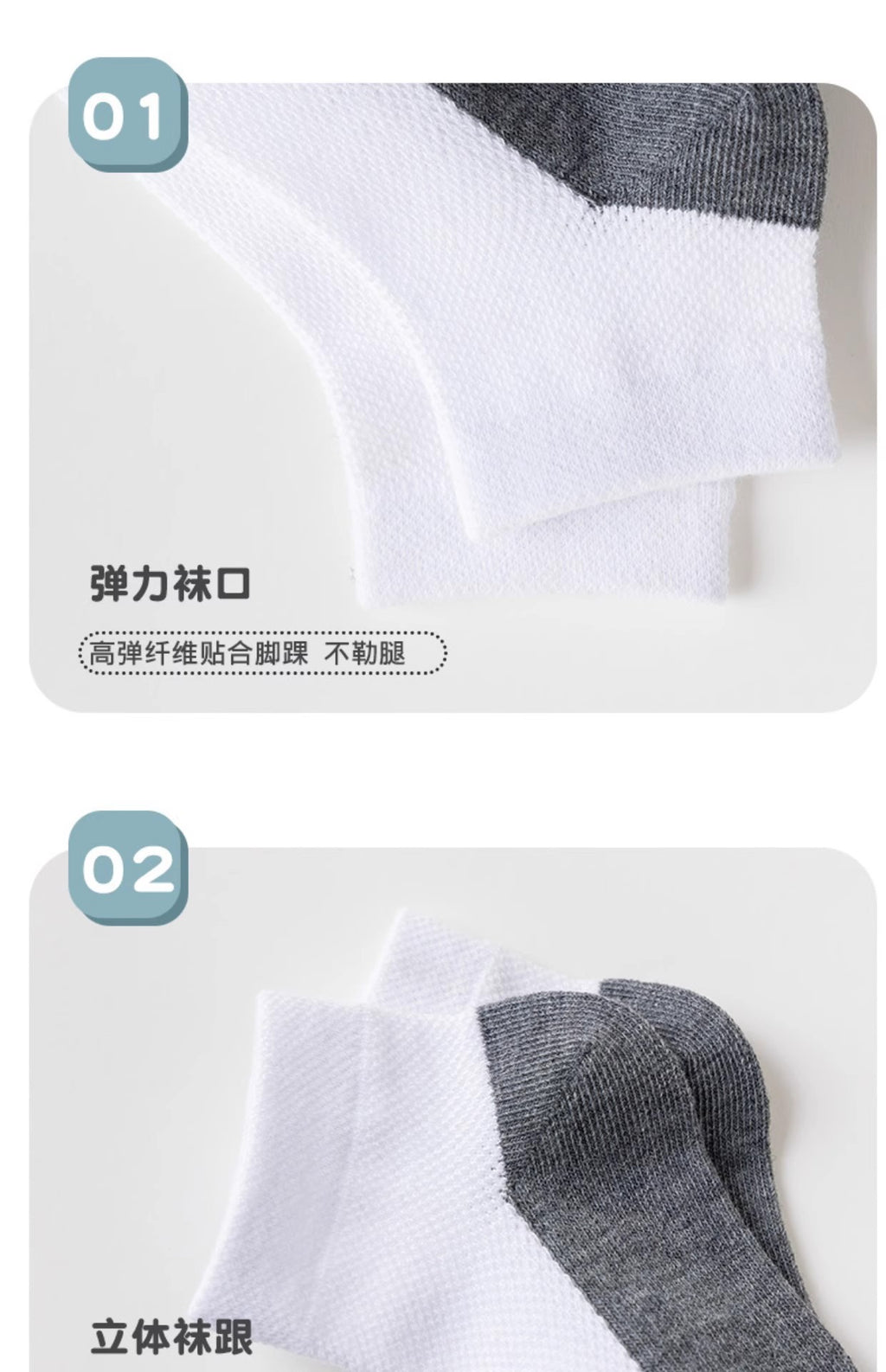 跨境儿童袜子夏季薄款中筒袜男童女童网眼透气中小学生纯白色袜子