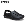 Comfortable EVA Beach & Outdoor Clog Sandals - Lightweight Unisex Slippers