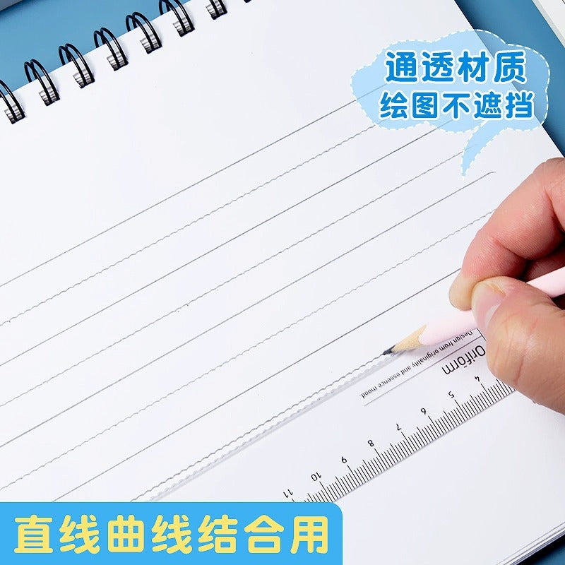 得力透明直尺子格尺多功能儿童小学生函数尺带波浪线文具学生批发