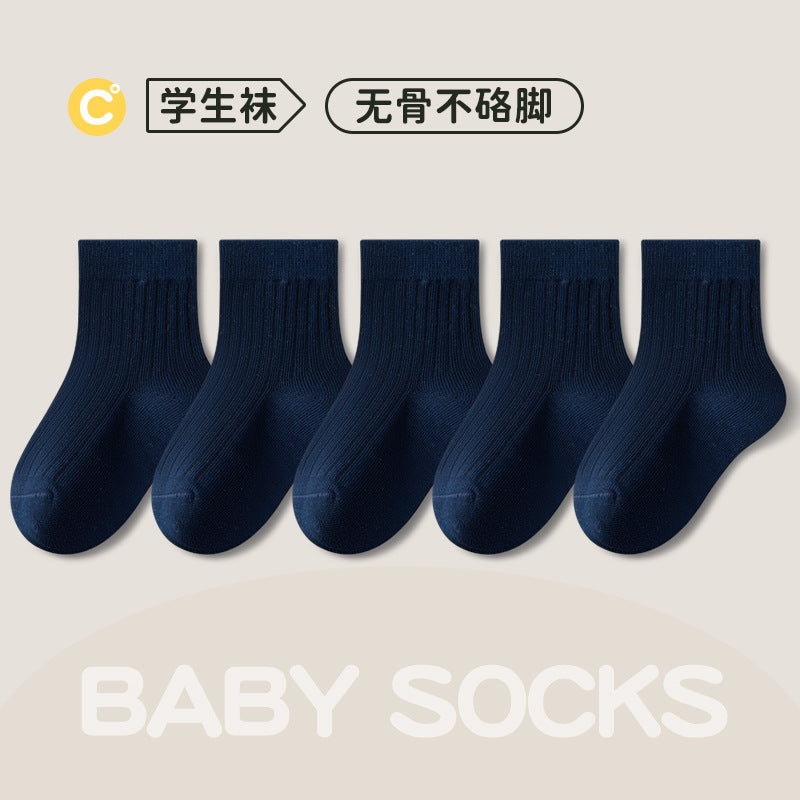 儿童袜子夏季薄款a类新疆棉吸汗透气男童袜子中大童学生纯色棉袜