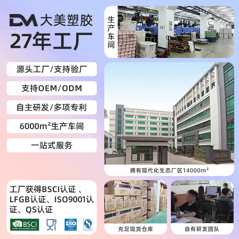 定制厂家饭盒上班族便携手提双层分格午餐可进微波炉便当盒翻盖式