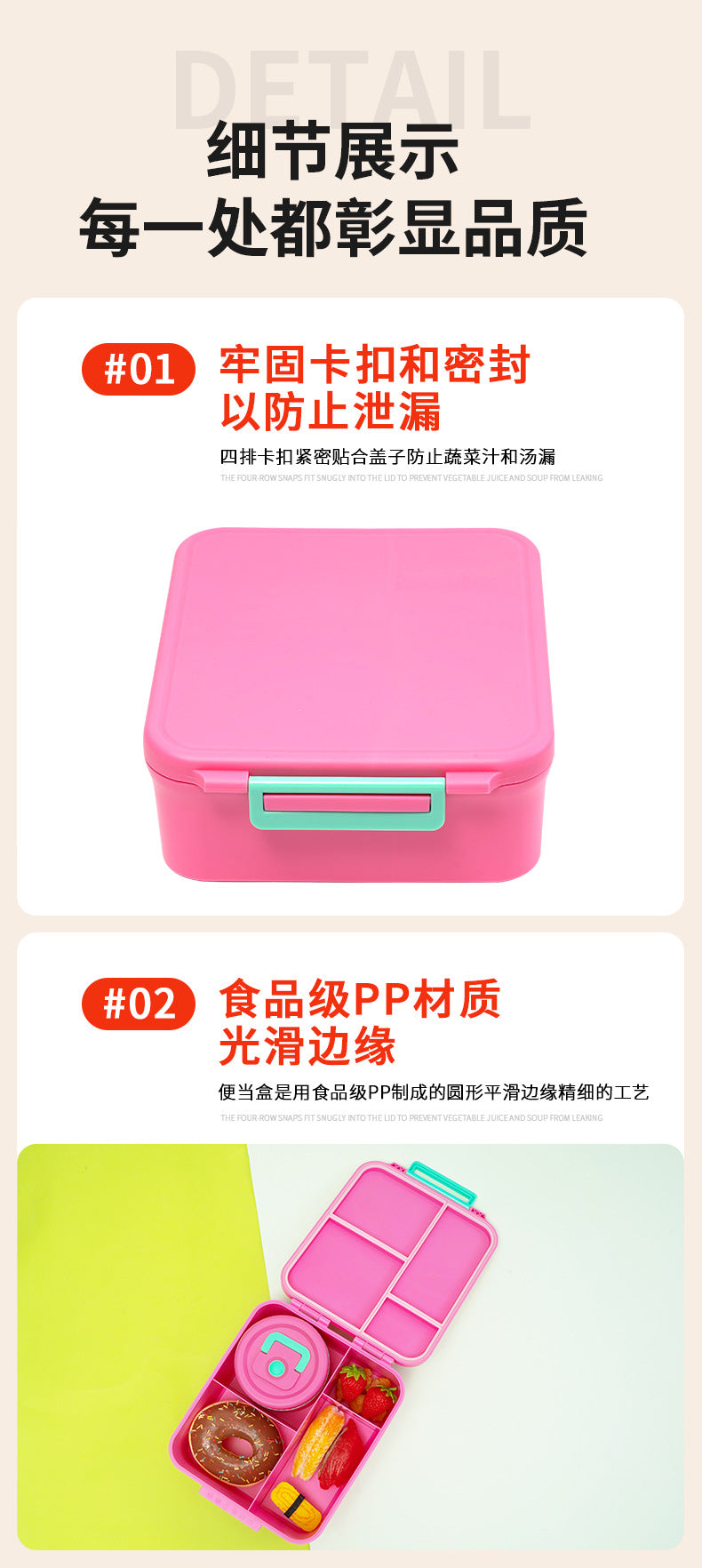 日式单层饭盒塑料方形儿童保温饭盒分格便当盒汤盅密封餐盒批发