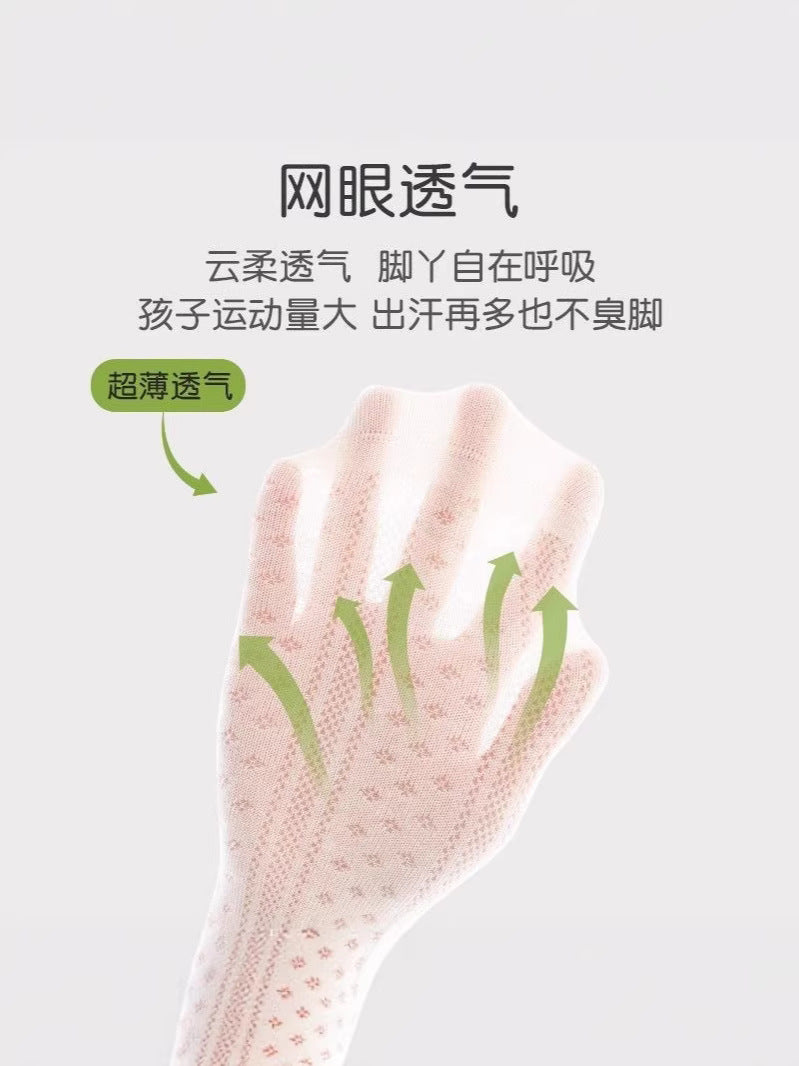 【轻薄不勒】女童白色袜子夏季薄款白袜小女孩公主透气网眼花边袜