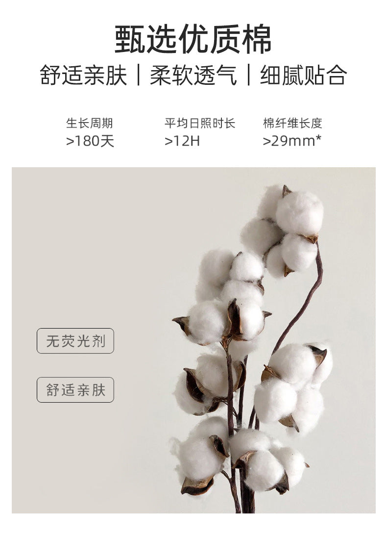 儿童打底裤夏季薄款麻花婴儿宝宝九分裤袜夏款女童网眼透气打底袜