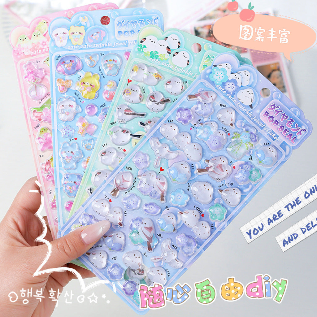 Japanese soft cute animal 3D solid relief stickers
