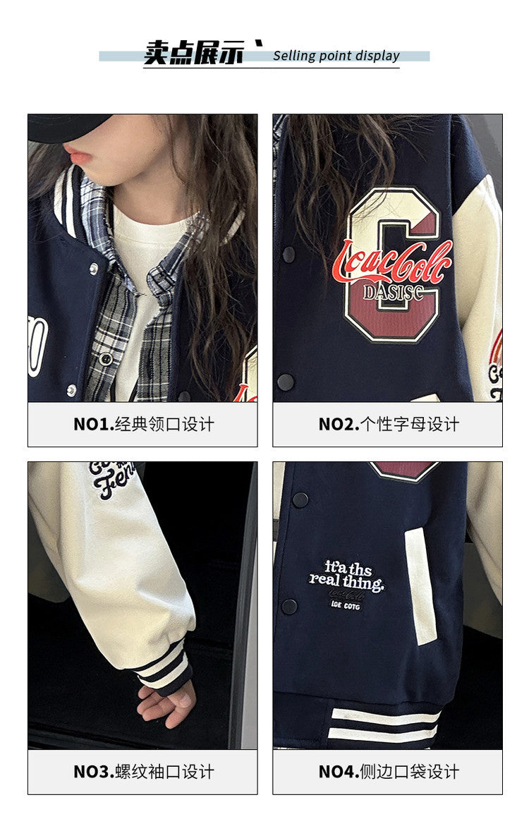 Girls' outerwear - spring/autumn collection