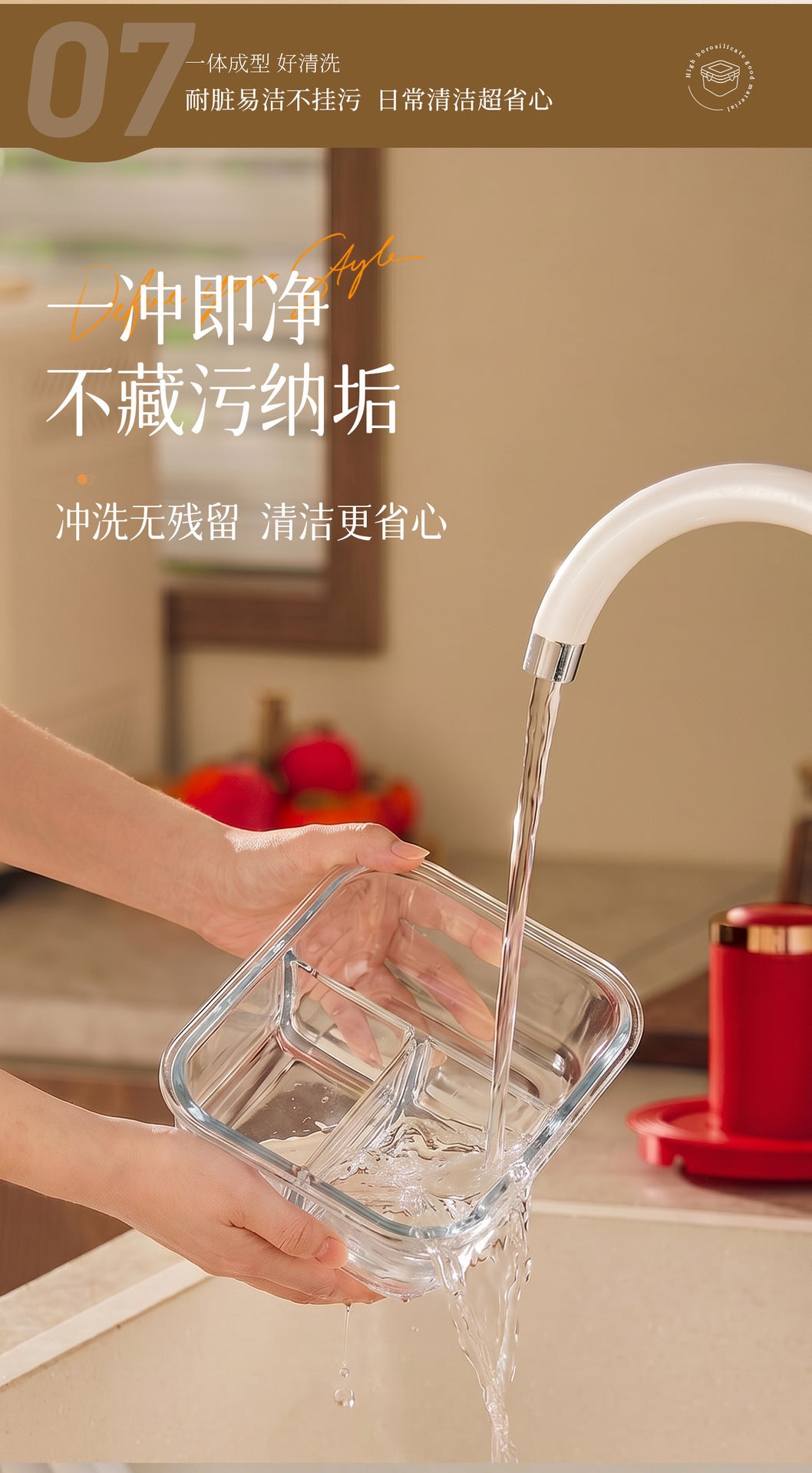 保鲜盒高硼硅微波炉加热玻璃饭盒冰箱收纳保鲜碗带盖长方形便当盒