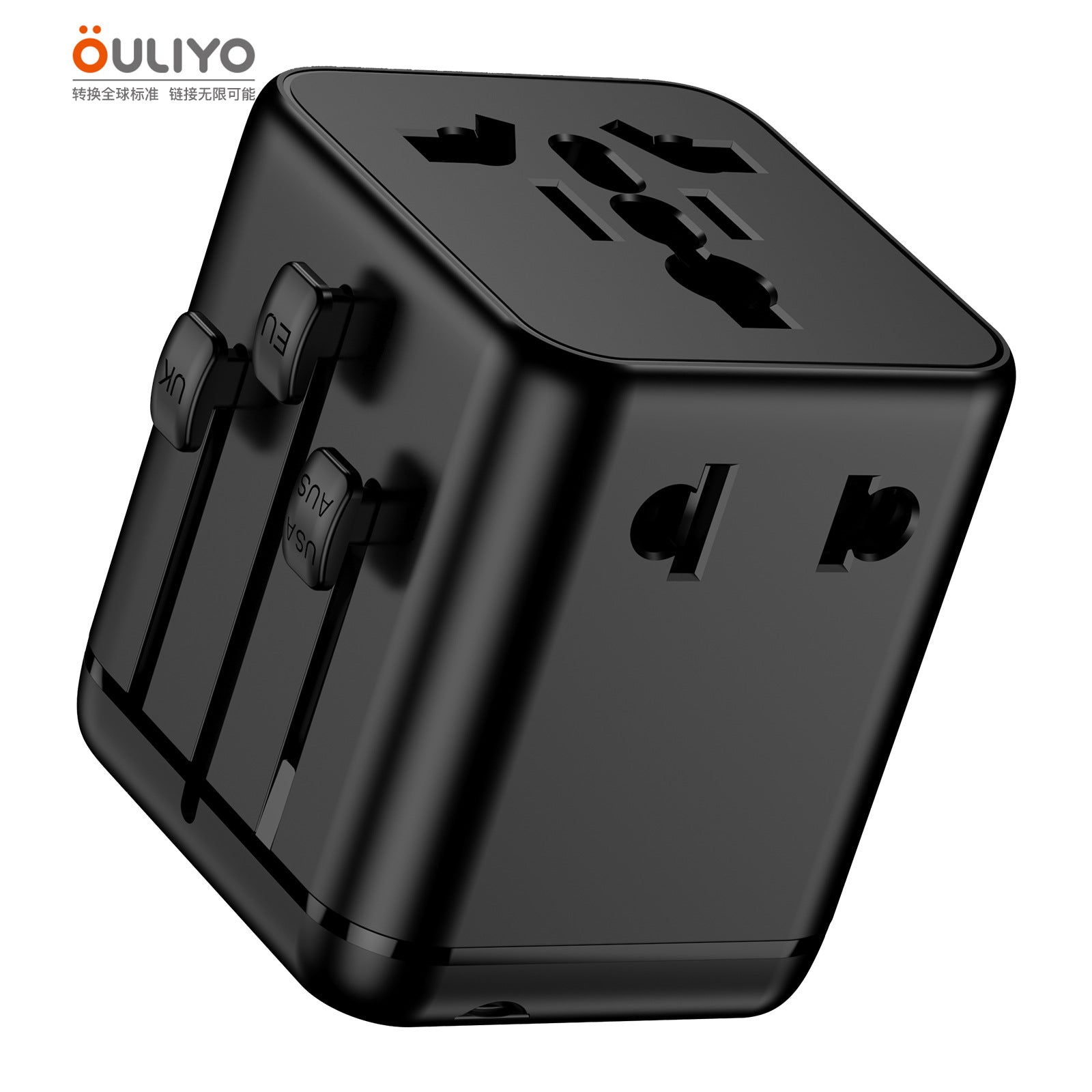 New super mini travel adapter