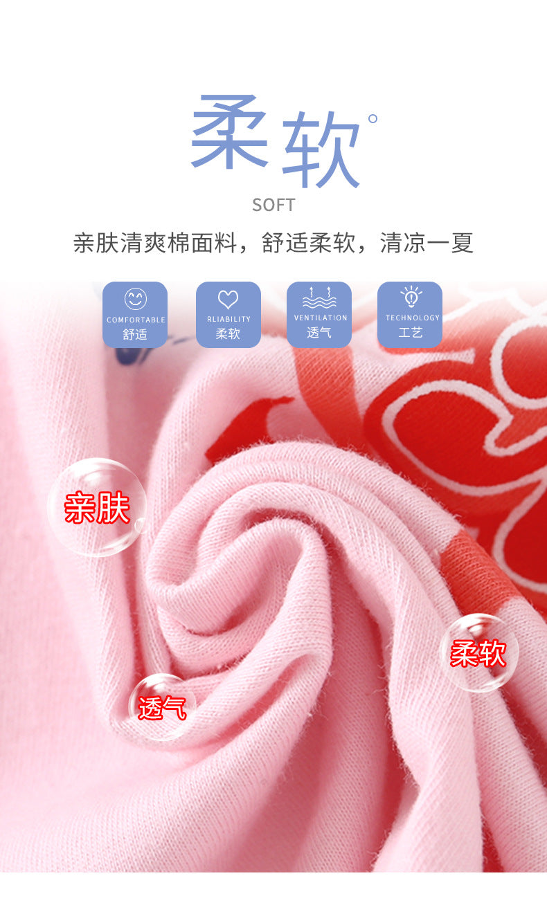 Children's Vest Suit Pure Cotton Girls Summer