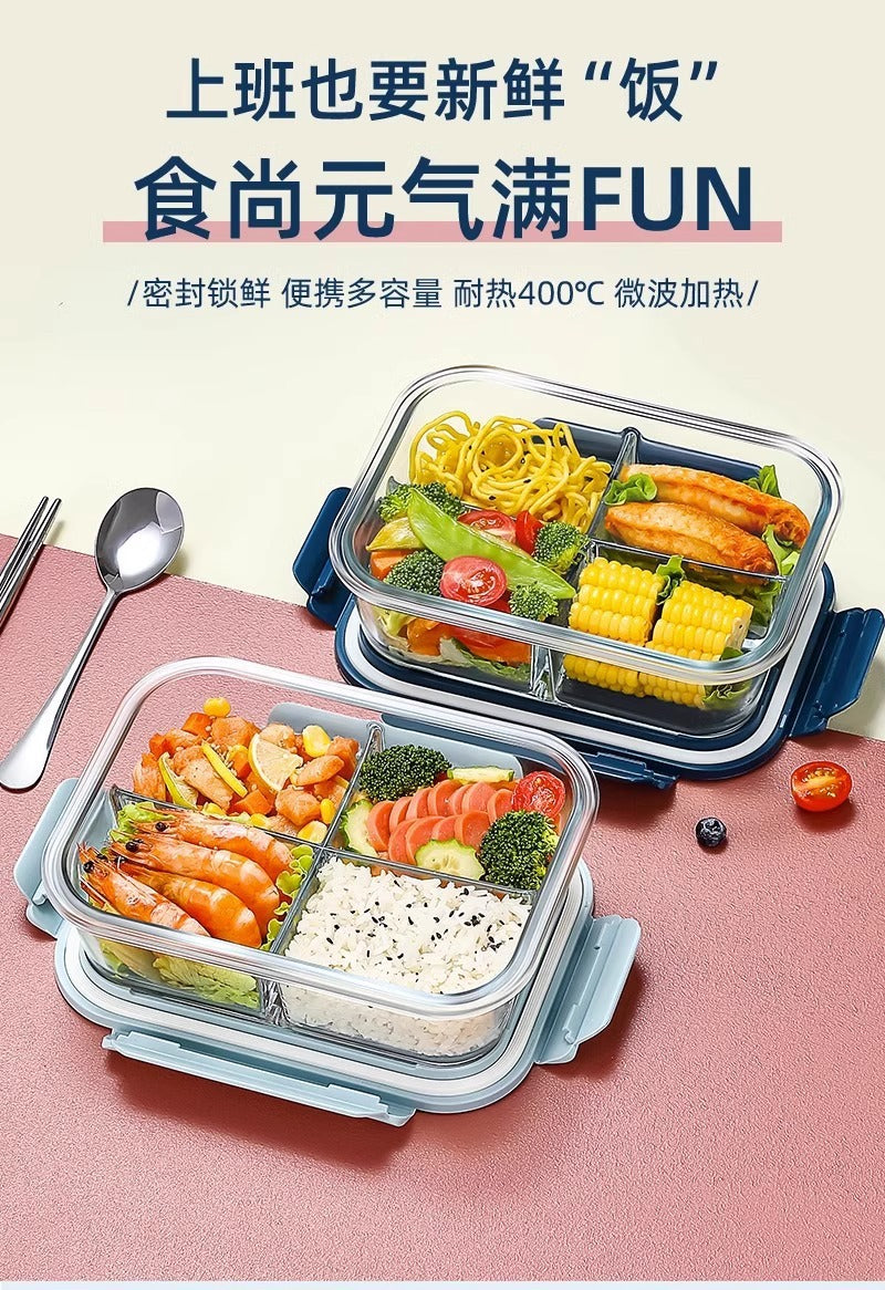 玻璃饭盒微波炉保温加热冰箱专用餐具上班族打包带便当盒保鲜盒