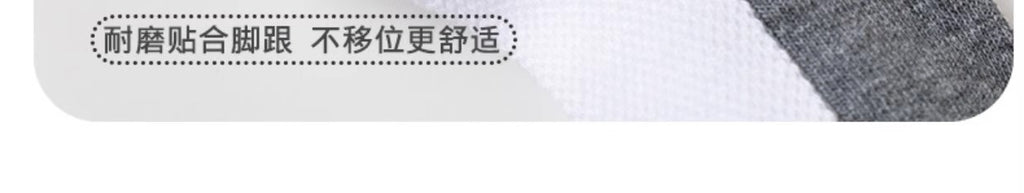 跨境儿童袜子夏季薄款中筒袜男童女童网眼透气中小学生纯白色袜子