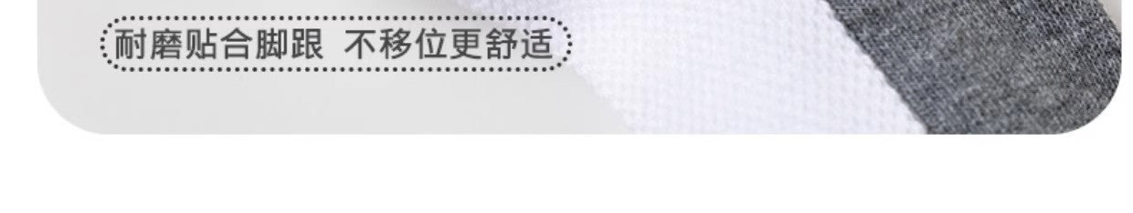 跨境儿童袜子夏季薄款中筒袜男童女童网眼透气中小学生纯白色袜子