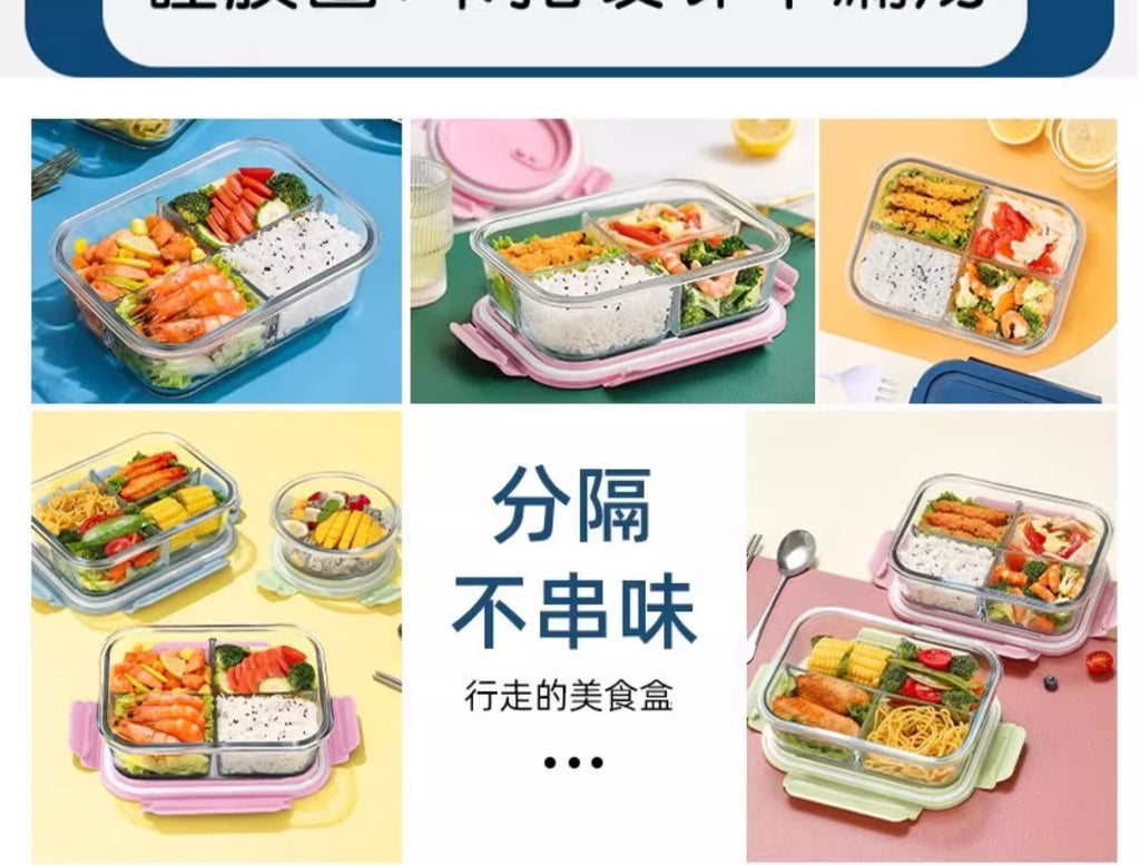 玻璃饭盒微波炉保温加热冰箱专用餐具上班族打包带便当盒保鲜盒