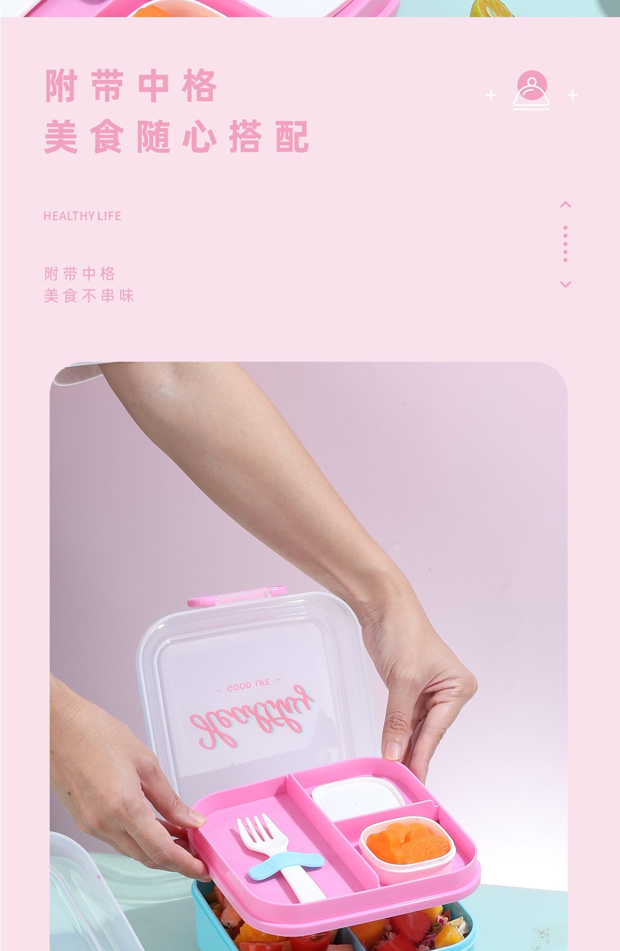 定制厂家饭盒上班族便携手提双层分格午餐可进微波炉便当盒翻盖式