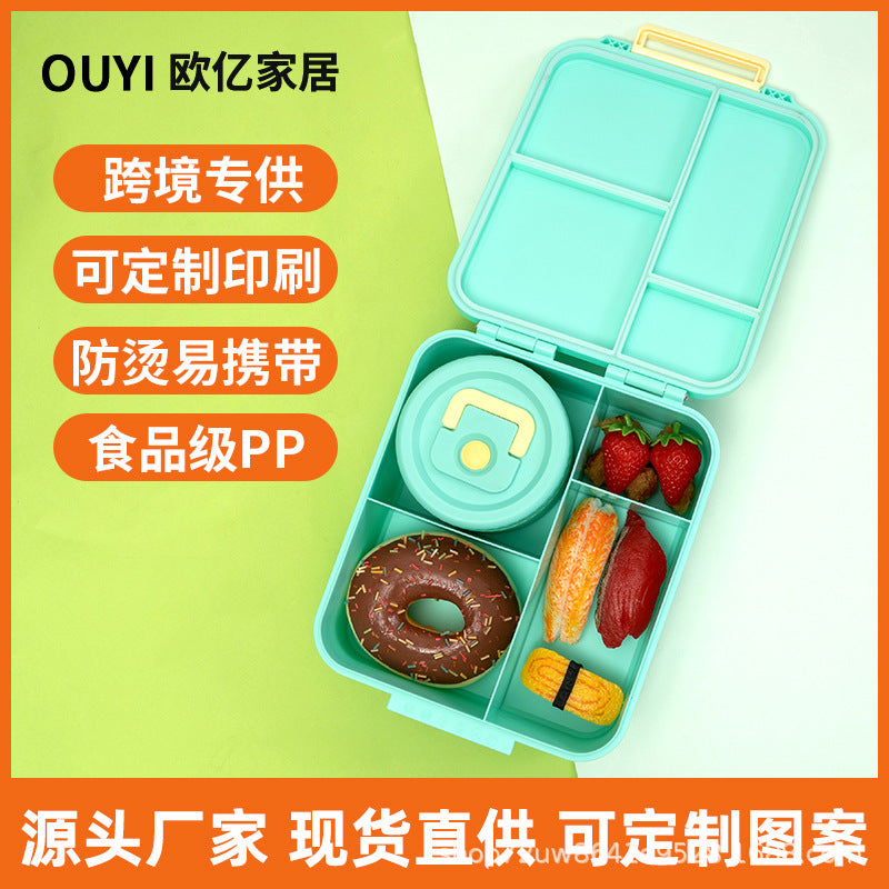 日式单层饭盒塑料方形儿童保温饭盒分格便当盒汤盅密封餐盒批发