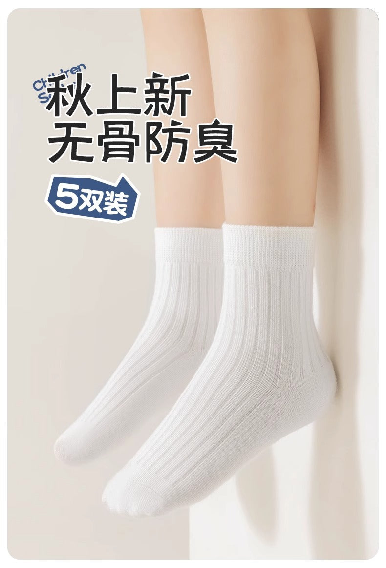 儿童袜子夏季薄款a类新疆棉吸汗透气男童袜子中大童学生纯色棉袜
