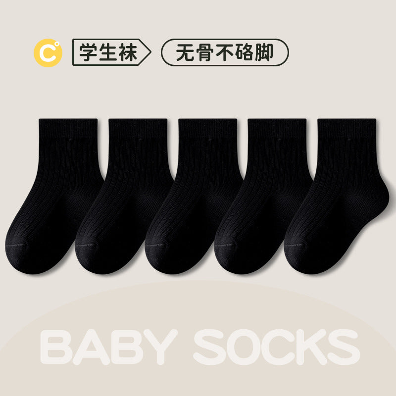 儿童袜子夏季薄款a类新疆棉吸汗透气男童袜子中大童学生纯色棉袜
