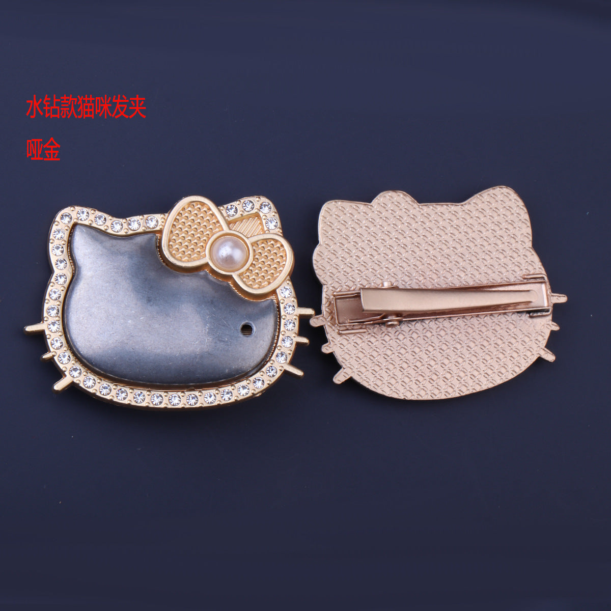 Song brocade base DIY handmade fabric with lid, base support cloth, butterfly cat brooch, hair claw, new hair clip, updo, hair accessory