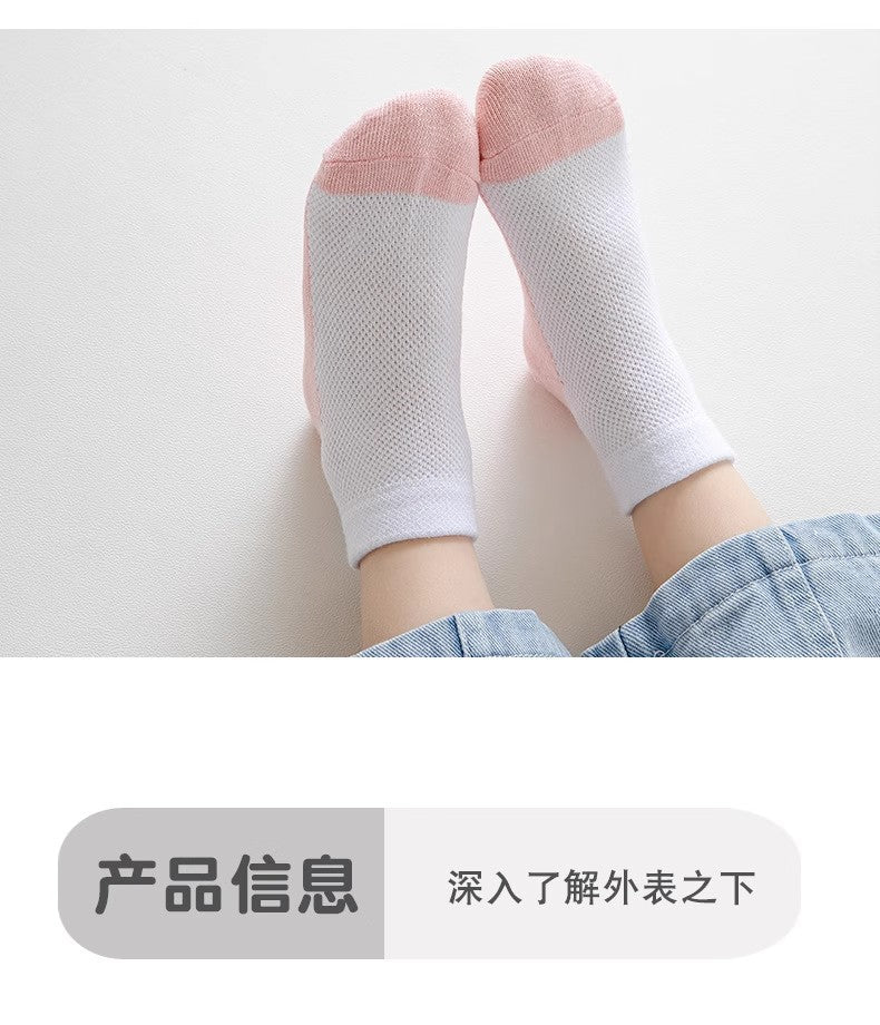跨境儿童袜子夏季薄款中筒袜男童女童网眼透气中小学生纯白色袜子