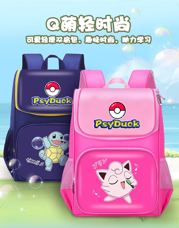 太空书包男一二三到六年级男孩女童四五轻便减负小孩双肩包护脊