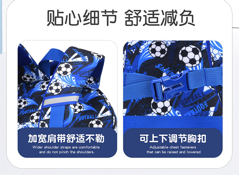 包包跨境亚马逊足球三件套书包小学生男大容量轻便游戏机背包