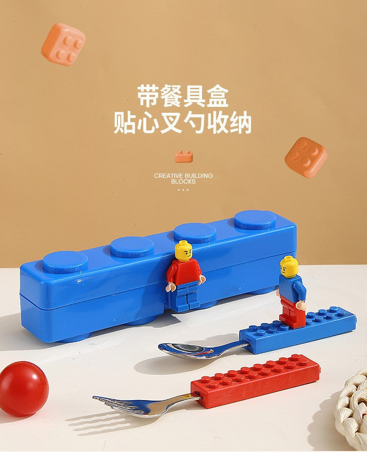 积木塑料午餐盒可微波学生饭盒餐具上班族外带野餐沙拉水果便当盒