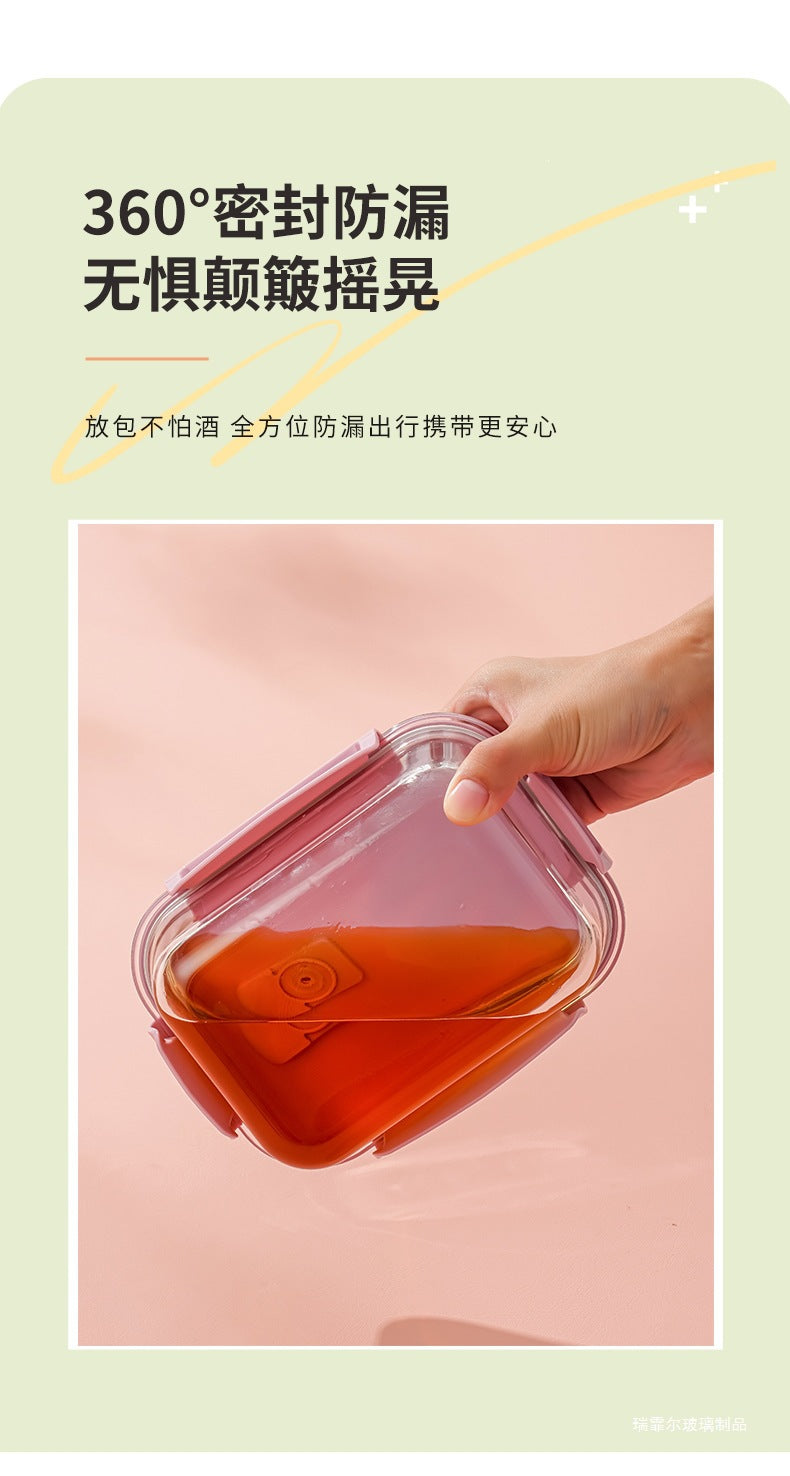 饭盒上班族可微波炉加热专用耐热玻璃学生餐盒保鲜水果分隔便当碗