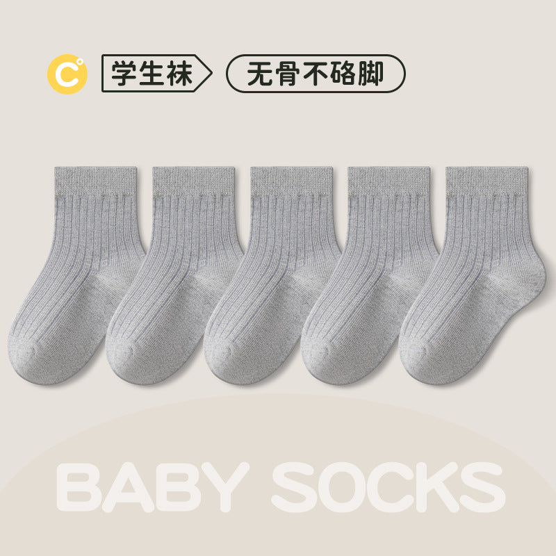 儿童袜子夏季薄款a类新疆棉吸汗透气男童袜子中大童学生纯色棉袜