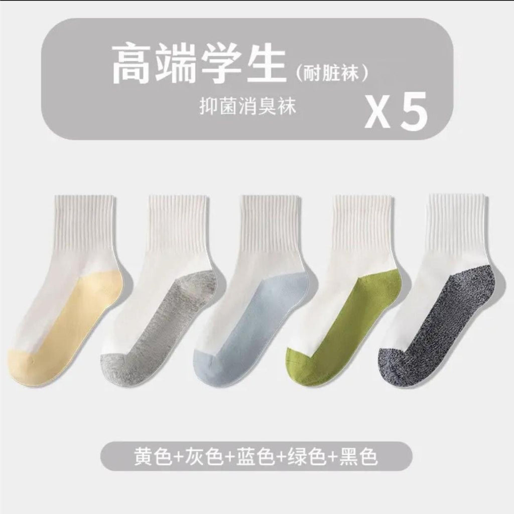 跨境批发儿童袜子春秋黑白学生袜学院纯色男女童中大童棉袜小白袜