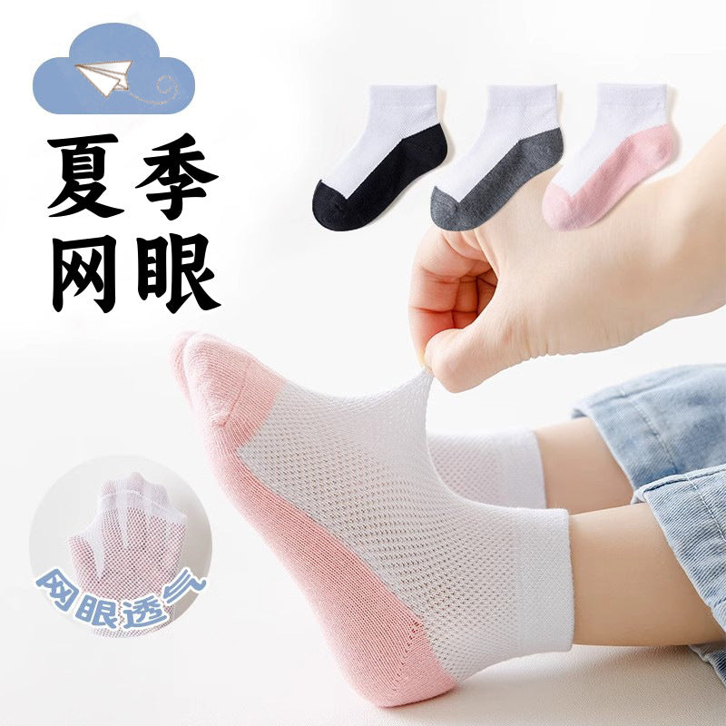 跨境儿童袜子夏季薄款中筒袜男童女童网眼透气中小学生纯白色袜子